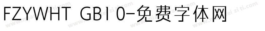 FZYWHT  GB1 0字体转换
